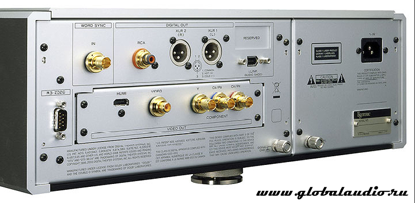 Esoteric P-03